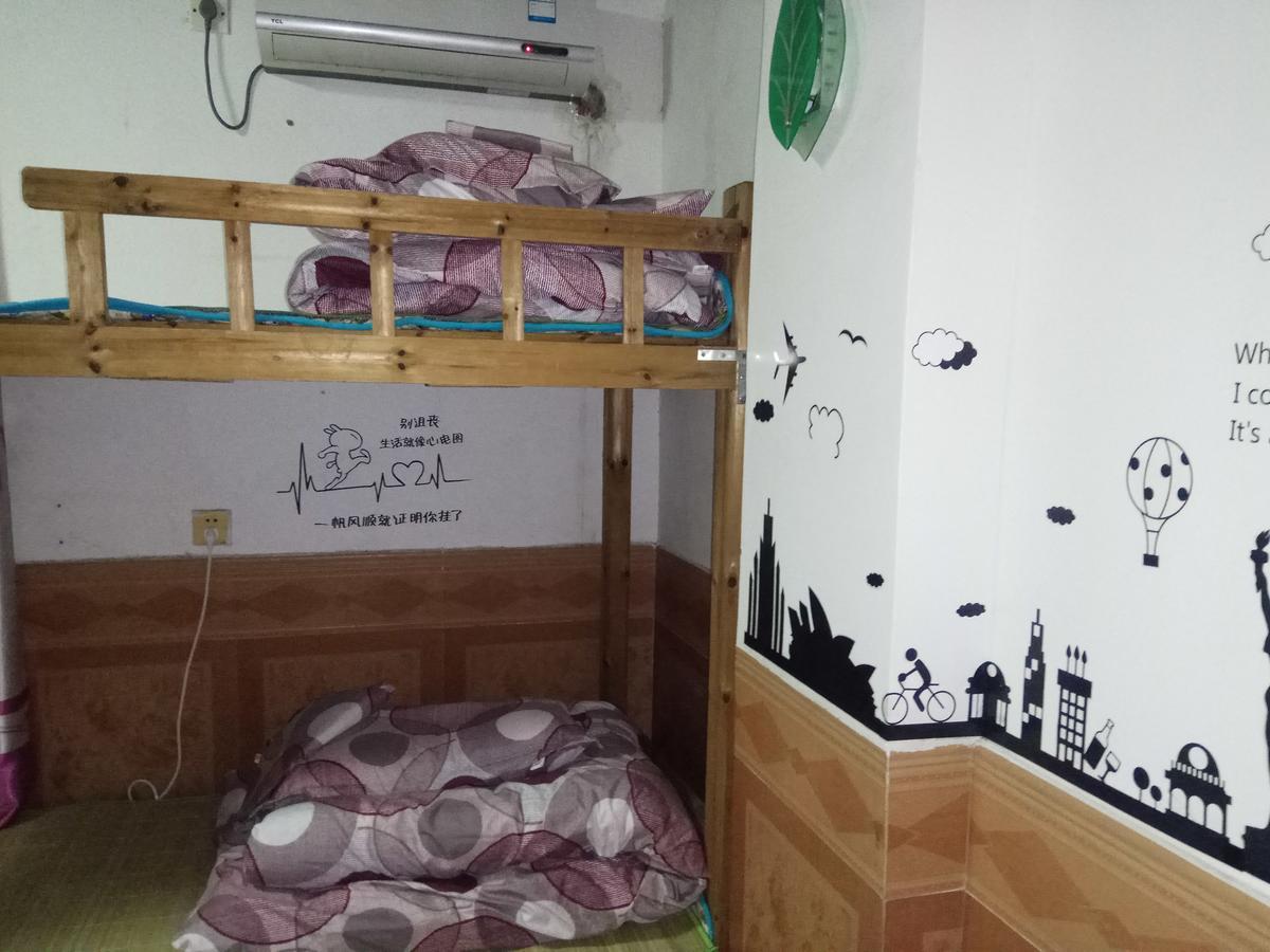 Guangzhou C'Est La Vie Youth Hostel Εξωτερικό φωτογραφία